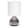 Aigostar - Candeeiro de mesa 1xE14/40W/230V cromado brilhante