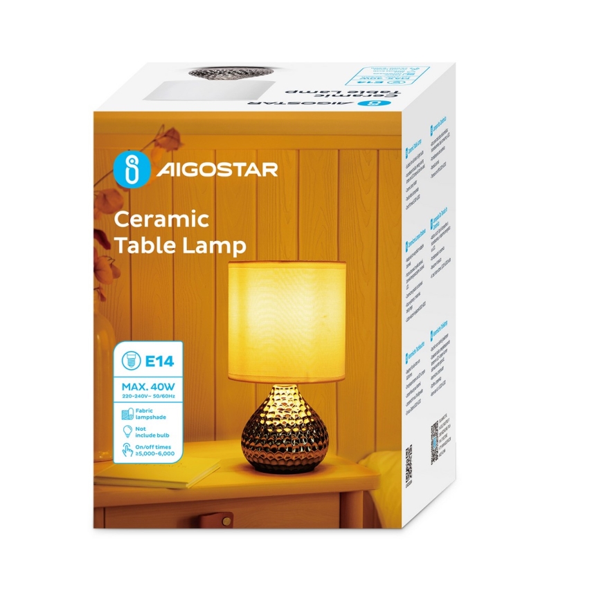 Aigostar - Candeeiro de mesa 1xE14/40W/230V cromado brilhante