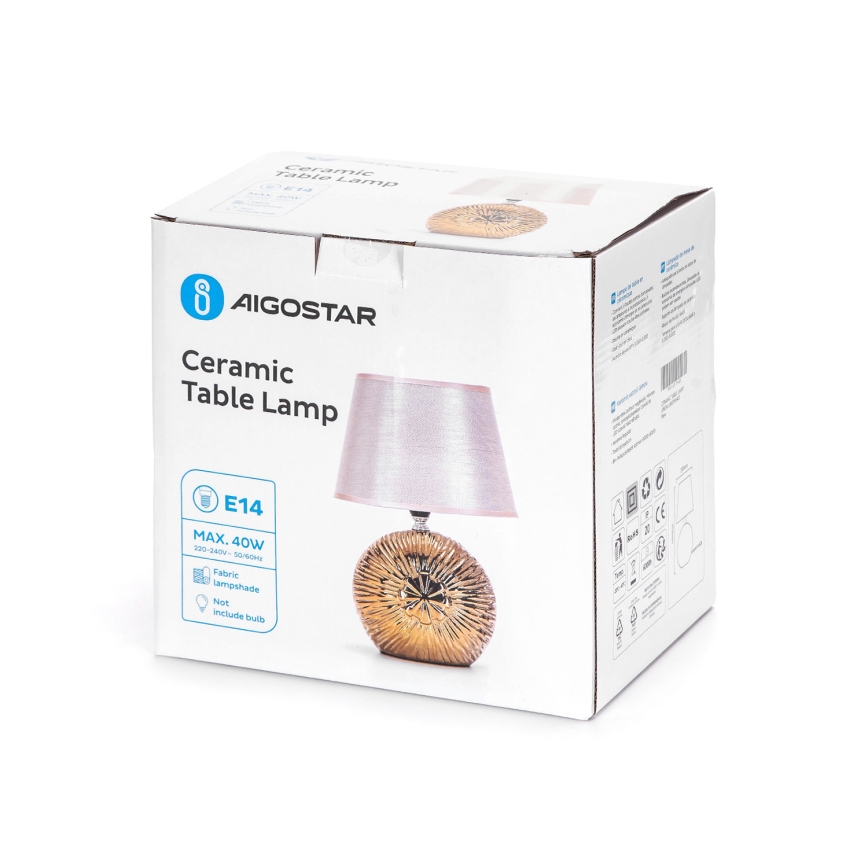 Aigostar - Candeeiro de mesa 1xE14/40W/230V dourada