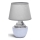 Aigostar - Candeeiro de mesa 1xE14/40W/230V