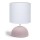 Aigostar - Candeeiro de mesa 1xE14/40W/230V rosa/branco