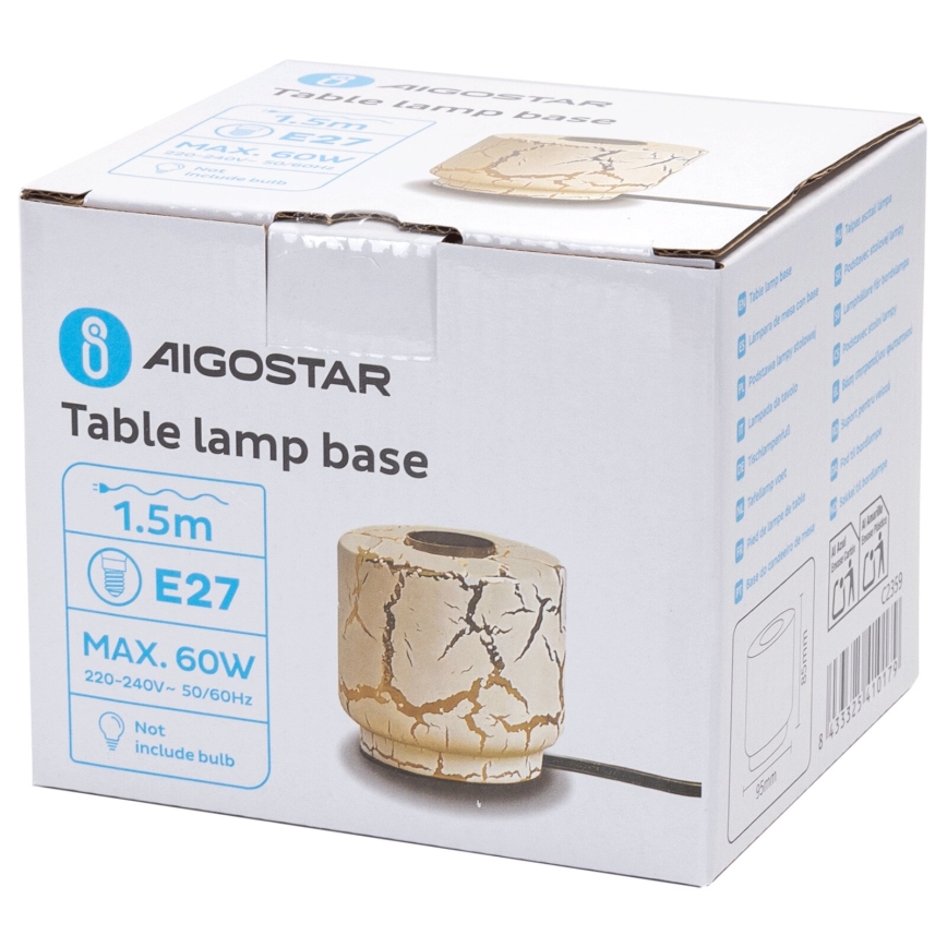 Aigostar - Candeeiro de mesa 1xE27/60W/230V branco/dourado