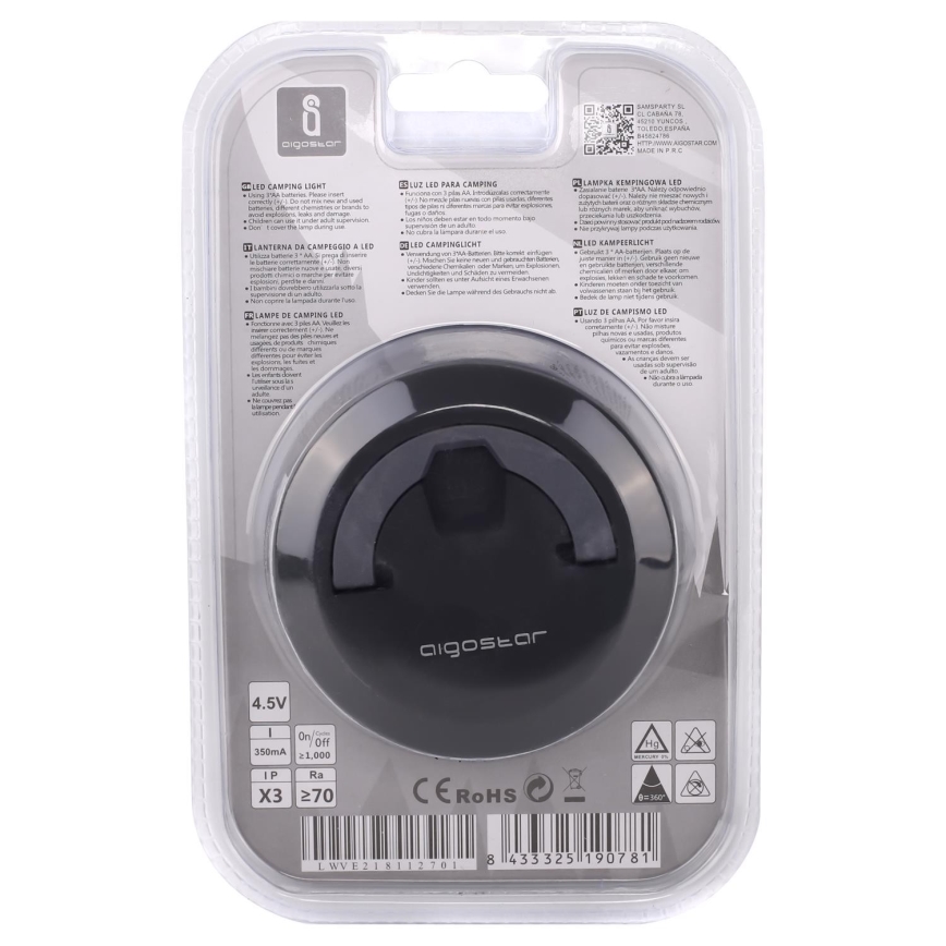 Aigostar - Candeeiro portátil dobrável LED LED/1,4W/3xAA preto/cinzento