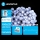 Aigostar - Corrente exterior de Natal LED 100xLED/3xAA/8 funções 10,3 m IP44 branco frio