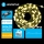 Aigostar - Corrente exterior de Natal LED 500xLED/8 funções 53m IP44 branco quente