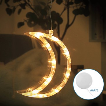Aigostar - Decoração de Natal LED LED/3xAAA lua 18,5cm