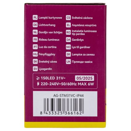 Aigostar - Cordão de luzes de Natal LED para exterior 150 LEDs/6W/230V/8 funções 1,5x1m IP44 branco quente + controlo remoto