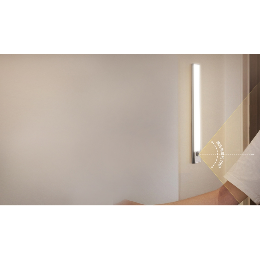 Aigostar - LED Iluminação de móveis recarregável com sensor LED/1,5W/5V 6500K