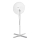 Aigostar - Ventoinha de chão 45W/230V 125 cm branco