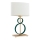 Argon 8317 - Candeeiro de mesa PERSEO 1xE27/15W/230V 42 cm creme/verde