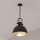 Atmosphera - Candeeiro suspenso BASALT 1xE27/25W/230V preto