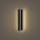 Brilagi - Aplique de parede LED para exterior LINEAR LED/8W/230V 3000K IP65 30 cm preto