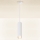 Brilagi - Candeeiro para casa de banho em fio SELE AQUA 1xGU10/30W/230V IP44 branco