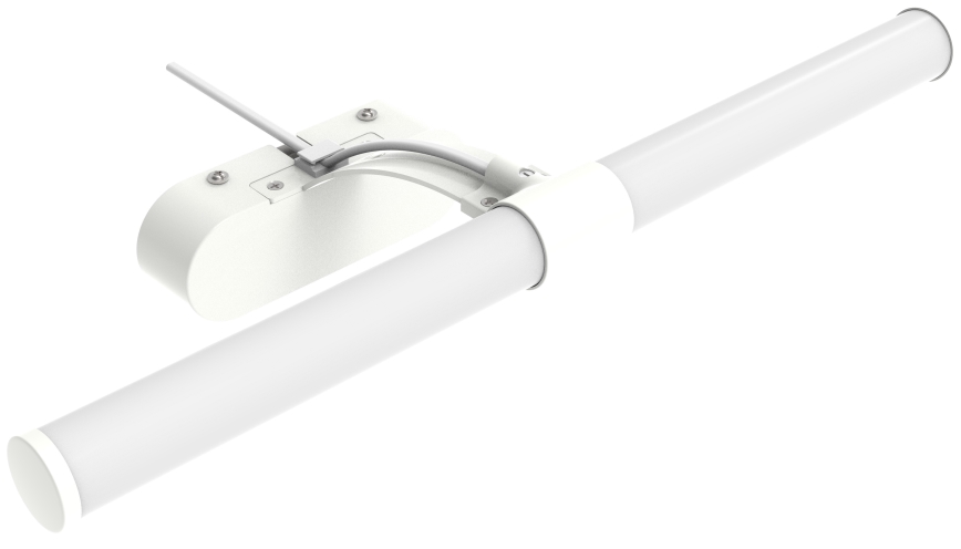Brilagi - Iluminação de espelho para casa de banho LED TUBEO LED/8W/230V 60 cm IP44 branco