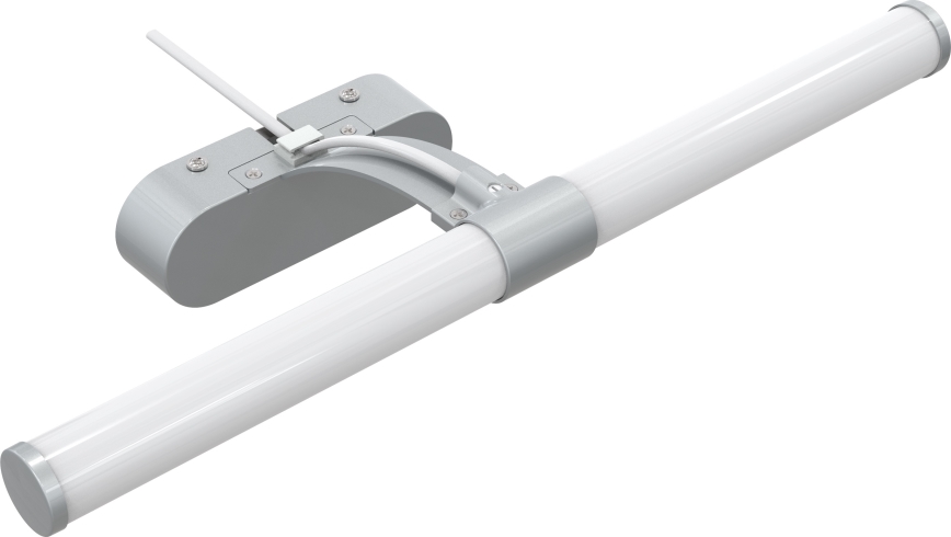 Brilagi - Iluminação de espelho para casa de banho LED TUBEO LED/8W/230V 60 cm IP44 prateado
