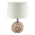 Brilagi - Lâmpada de mesa FORLI 1xE27/60W/230V creme