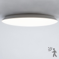 Brilagi - Luminária de teto LED para banheiro com sensor VESTAS LED/28W/230V 3000K IP54