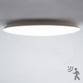 Brilagi - Plafon LED para casa de banho com sensor VESTAS LED/28W/230V Ø 38 cm 3000K IP54