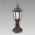 Candeeiro de exterior NICOSIA 1xE27/60W preto antigo IP44