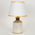Candeeiro de mesa 1xE14/40W/230V branco/dourado