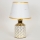 Candeeiro de mesa 1xE14/40W/230V branco/dourado