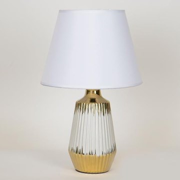 Candeeiro de mesa 1xE14/40W/230V branco/dourado