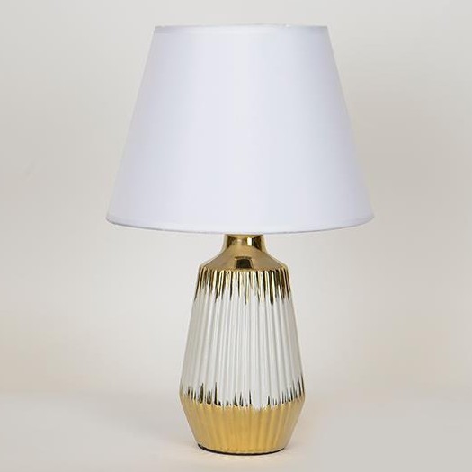 Candeeiro de mesa 1xE14/40W/230V branco/dourado