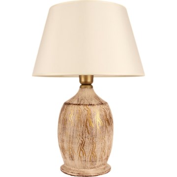 Candeeiro de mesa 1xE27/40W/230V dourado
