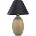 Candeeiro de mesa 1xE27/40W/230V preto/bege