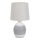 Candeeiro de mesa AMBON 1xE14/40W/230V branco