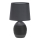 Candeeiro de mesa AMBON 1xE14/40W/230V preto