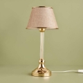 Candeeiro de mesa AYD 1xE27/40W/230V bege/dourado