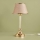 Candeeiro de mesa AYD 1xE27/40W/230V bege/dourado