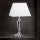 Candeeiro de mesa em cristal VERONIQUE 1xE27/60W/230V branco/cromado
