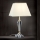 Candeeiro de mesa em cristal VERONIQUE 1xE27/60W/230V creme/dourado