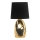 Candeeiro de mesa HIERRO 1xE27/60W/230V preto/dourado