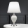 Candeeiro de mesa OVUM 1xE27/40W/230V 48 cm cerâmica branco/cromado brilhante