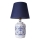 Candeeiro de mesa RAMZES 1xE27/40W/230V azul/branco