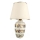 Candeeiro de mesa RAMZES 1xE27/40W/230V creme/dourado