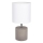 Candeeiro de mesa STRONG ROUND 1xE27/25W/230V betão - certificado por FSC