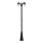 Candeeiro exterior 2xE27/60W/230V IP44 232 cm preto