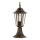Candeeiro exterior ARRAIA 1xE27/15W/230V IP44 bronze pátina