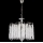 Candeeiro suspenso 6xE14/60W/230V diâmetro 46 cm cromado brilhante