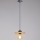 Candeeiro suspenso FALCO 1xE27/60W/230V diâmetro 20 cm bege