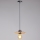 Candeeiro suspenso FALCO 1xE27/60W/230V diâmetro 20 cm bege