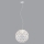 Candeeiro suspenso FROZEN 1xE27/60W/230V diâmetro 50 cm branco