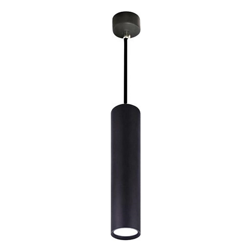 Candeeiro suspenso KARADON 1xGU10/30W/230V 50 cm preto