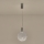 Candeeiro suspenso LED PERFORATO LED/6,3W/230V 3000K cromado brilhante diâmetro 20 cm