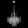 Candelabro de cristal de corrente 4xE27/60W/230V