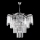 Candelabro numa corrente 9xE27/60W/230V